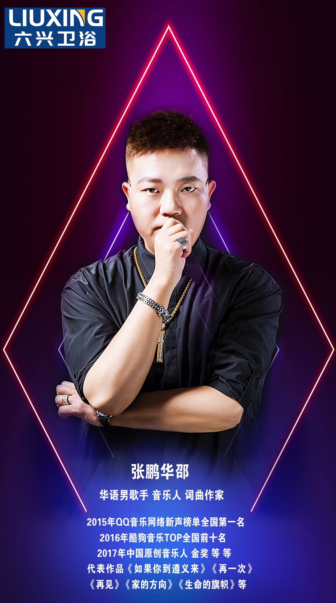 微信圖片_20210620200117.jpg